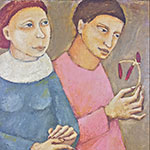 Couple à la fleur, 64 cm x 82 cm, 1956